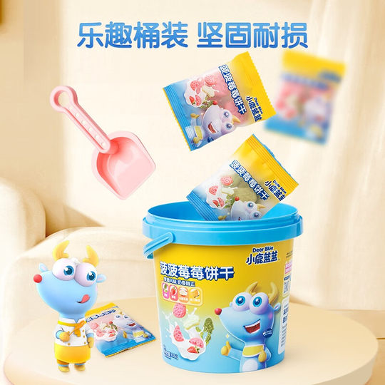 小鹿蓝蓝菠菠草莓饼干儿童健康零食送宝宝婴幼儿无添加辅食食谱