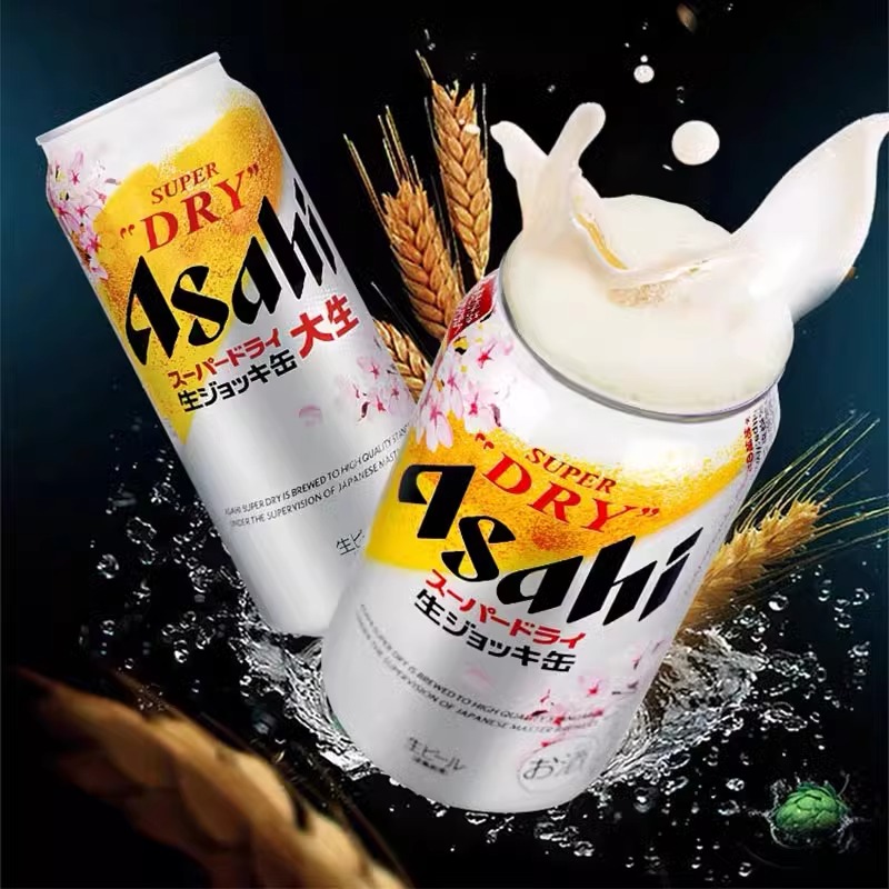 朝日（Asahi）全开盖啤酒日本进口SUPER DRY超爽生啤 朝日全开盖 - 图0