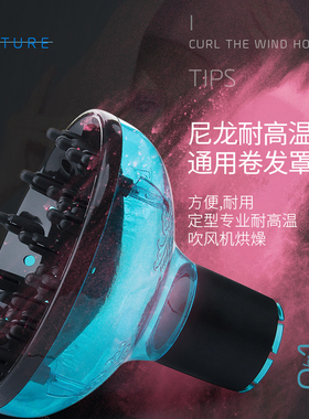 【推荐】环保聚碳PC材质