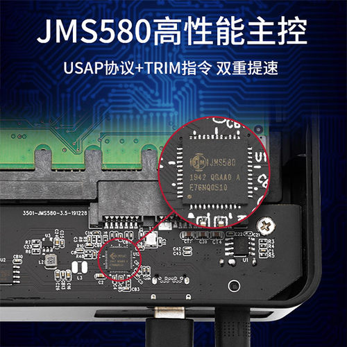科硕8t移动硬盘游戏大容量12t高速3t机械存储4t桌面硬盘5t外接6t - 图3