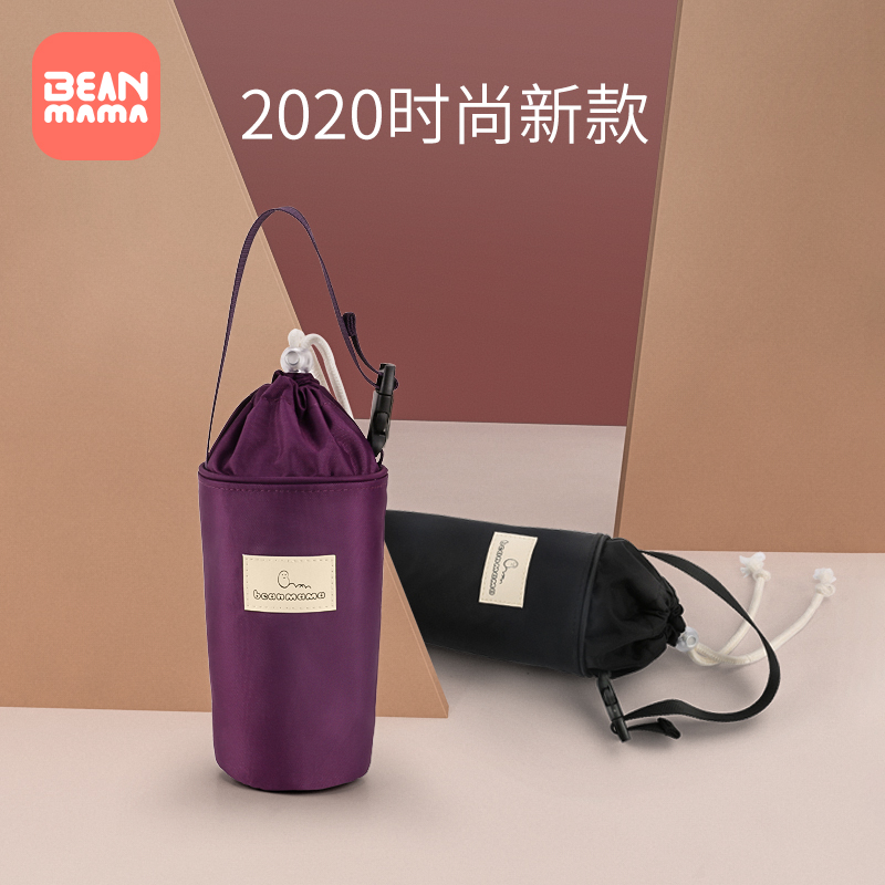 beanmama小豆妈妈旗舰店奶瓶保温袋外出便携式背奶包上班小号通用储奶防摔母乳保鲜保温套1