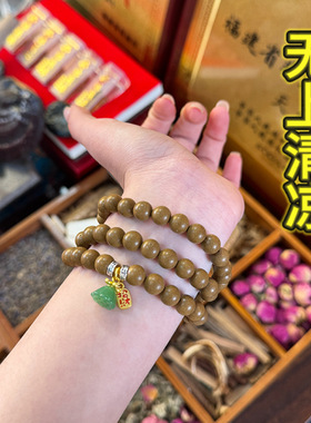 天然合香珠中药手串DIY多圈手链组合古法药香珠佛珠文玩男女圆珠