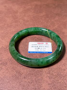 和田玉【俄料碧玉手镯】苹果绿 53mm 圆条手镯 冰润国风手饰