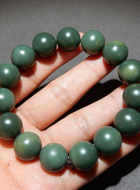 新疆和田玉沙枣青籽料手串 14mm 圆珠 天然玉石手链男女文玩饰品