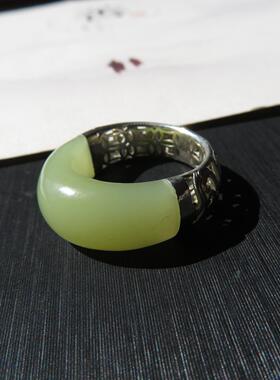 一方玉舍和田玉新疆且末料黄口19mm银镶玉戒指