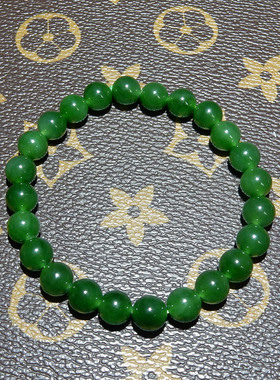 和田玉俄料碧玉辣阳绿 8mm 圆珠手串 浓绿单圈手链