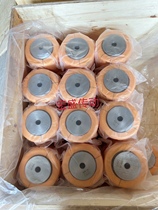 KC couplings chain strip type sprockets large torque casings 10018 10020 10020 12018 12022