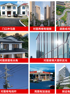 正宗家用八卦镜吉祥装饰挂件