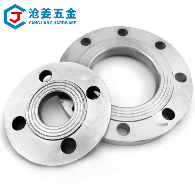 New standard flat welding flange carbon steel forging