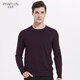 Close-fitting sweater and Tencel cotton thin bottoming shirt