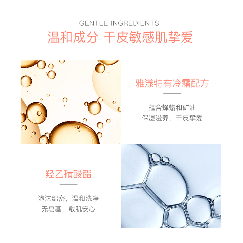 Avene雅漾海外旗舰店雅漾洁面皂温和滋润修护控油面部毛孔深层清洁洗面皂100g2