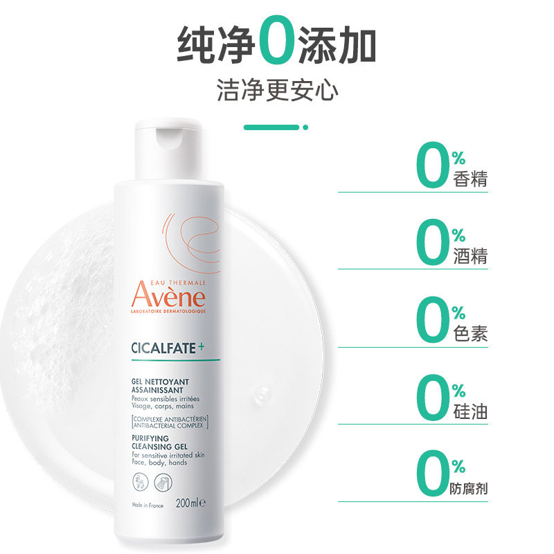 图 4