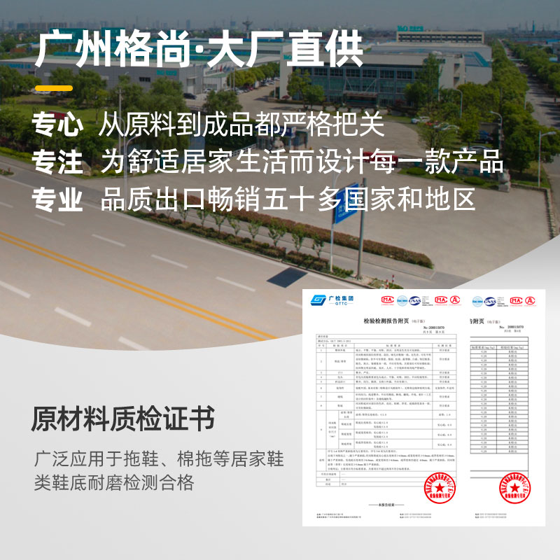 虾选旗舰店【直播专享】厚底居家棉拖鞋秋冬季保暖舒适透气防滑2