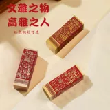 Baifu Bronze Color Collection French Painting Название печать печать печать печать печать печать печать печать печать каллиграфия имени