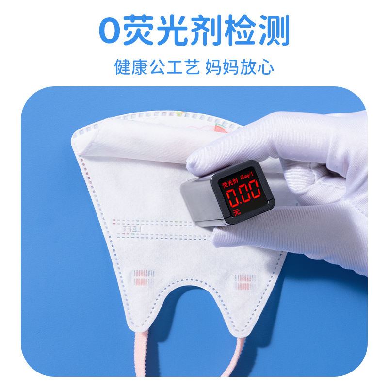 儿童口罩3d立体宝宝专用一次性防护口罩婴幼儿1一3岁男女童口耳罩