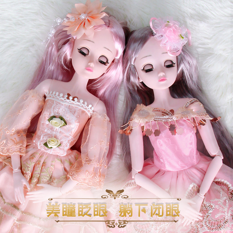 60cm黛蓝芭比特大礼盒仿真洋娃娃 惠琳吉玩具娃娃/配件
