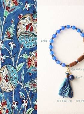 蓝色玛瑙木珠手搓棉线流苏手串青金石民族风手链