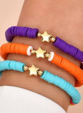 跨境民族风五角星七彩手链夏季海滩弹力软陶瓷手链3件套现货