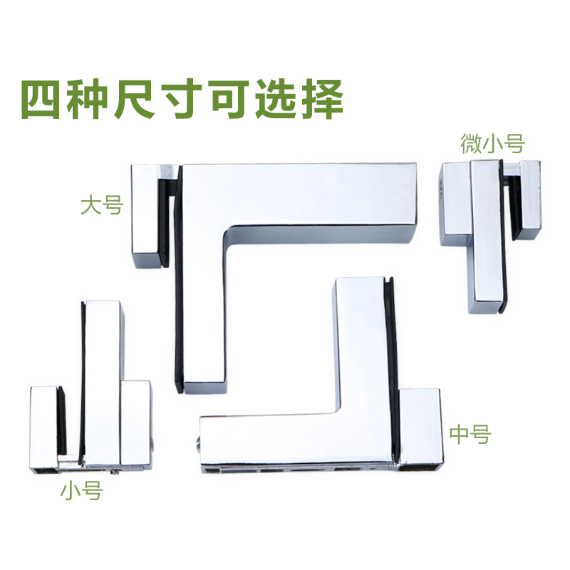 MZK加厚玻璃托架F型玻璃夹可调玻璃木板隔板夹子层板托架玻璃支架-图1