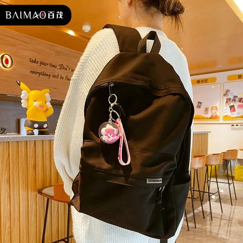 Клубника, браслет, изысканный брелок, ключи от машины, подвеска, украшение на сумку