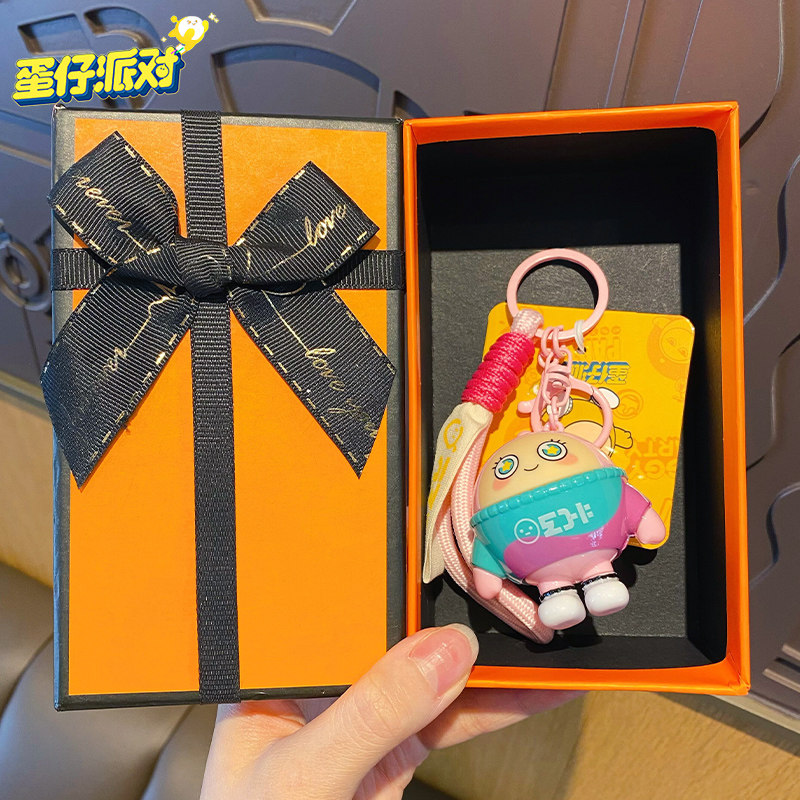 2024年新款穿衣蛋仔派对生日礼物男生圣诞礼物新年送学生的小礼品