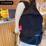 Оригинальный высококлассный брелок, подвеска, украшение на сумку