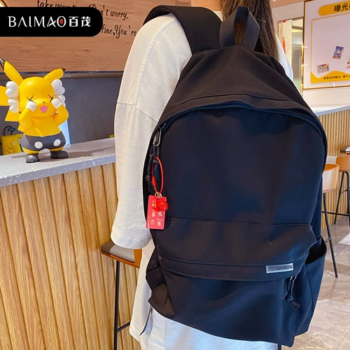 Оригинальный высококлассный брелок, подвеска, украшение на сумку