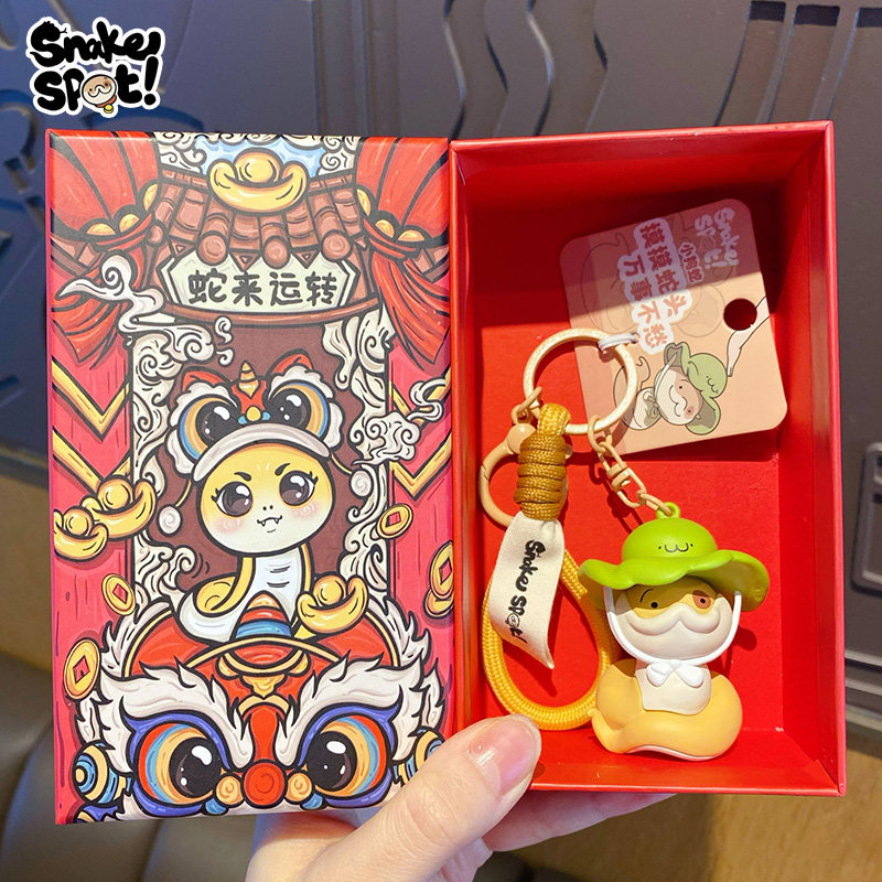 2025新款正版小狗蛇点点爱心蛇年吉祥物新年礼物春节送员工小礼品