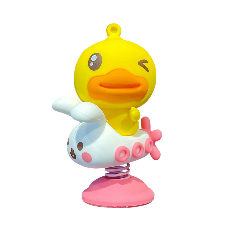 百茂B.Duck小黄鸭摇摇乐2026办公室桌面摆件车载摆件电动车装饰品,淘宝优惠券,粉丝福利购,淘宝优惠卷