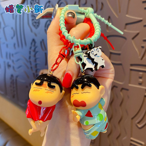 百茂蜡笔小新屁屁钥匙扣2026年新款男生书包挂件小饰品钥匙链男款 - 图0