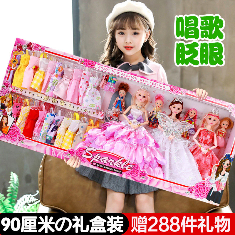 小伶2-3周岁4-6女孩芭比儿童玩具 旭利峥玩具过家家玩具