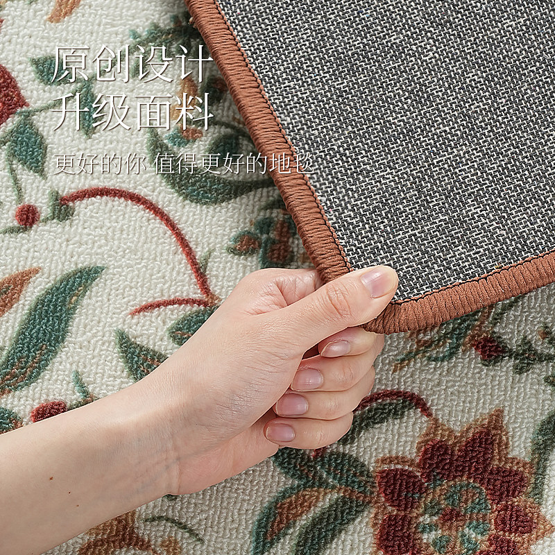 美式复古入户地垫法式田园中古风高级感进门玄关脚垫防滑耐脏地毯,淘宝优惠券,粉丝福利购,淘宝优惠卷