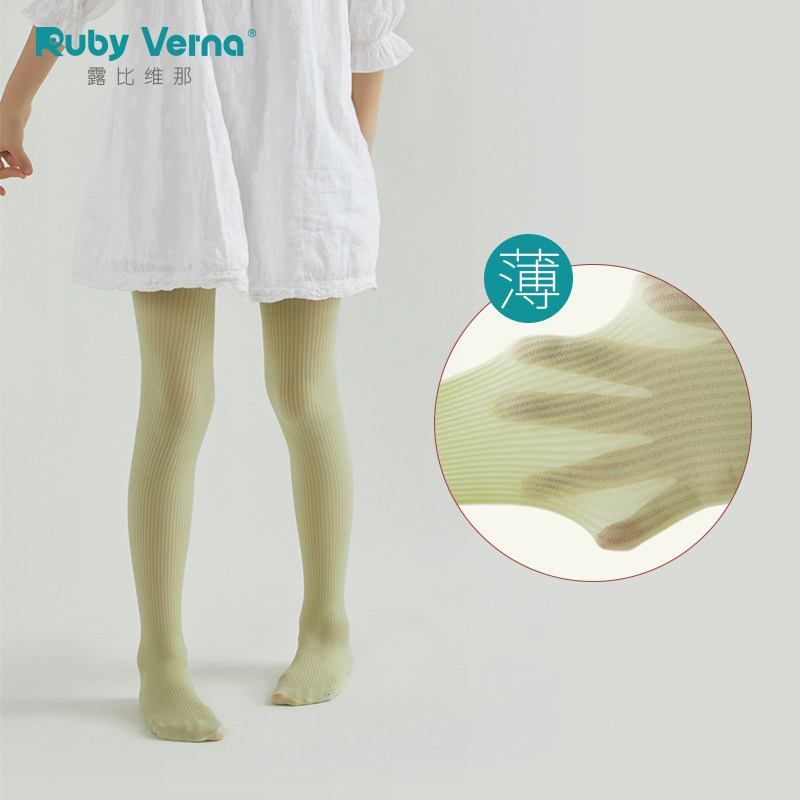 薄款夏灰色条纹防蚊透气宝宝连裤袜 rubyverna儿童袜子(0-16岁)
