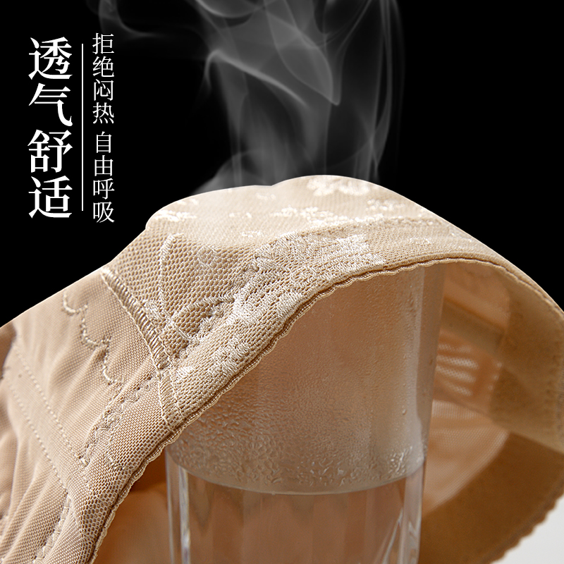 雅丽彩旗舰店产后收复塑形高腰收腹内裤女提臀神器肚腩束腰瘦腰塑身小肚子收胃2
