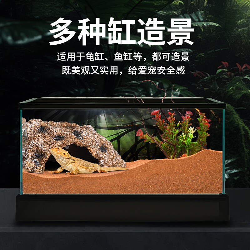 爬宠乌龟躲避洞穴仿岩石造景树洞仿岩石晒台饲养箱宠物屋守宫角蛙 - 图1