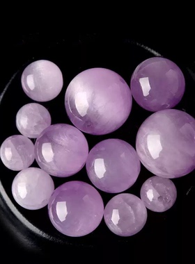 7a天然冰种紫锂辉水晶散珠
