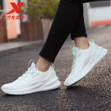 Xtep, дышащая спортивная обувь, модная повседневная обувь, официальный продукт, тренд сезона