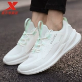 Xtep, дышащая спортивная обувь, модная повседневная обувь, официальный продукт, тренд сезона