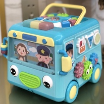 Baby Children Multifunction Bus Puzzle Early Education Toys Hexahedron Games Table Study House Polyhedron 0-1-2