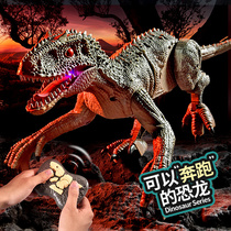 Childrens remote-controlled dinosaur toy emulation animals will walk big numbers electric barking Wang Xun Raptors for New Years gifts