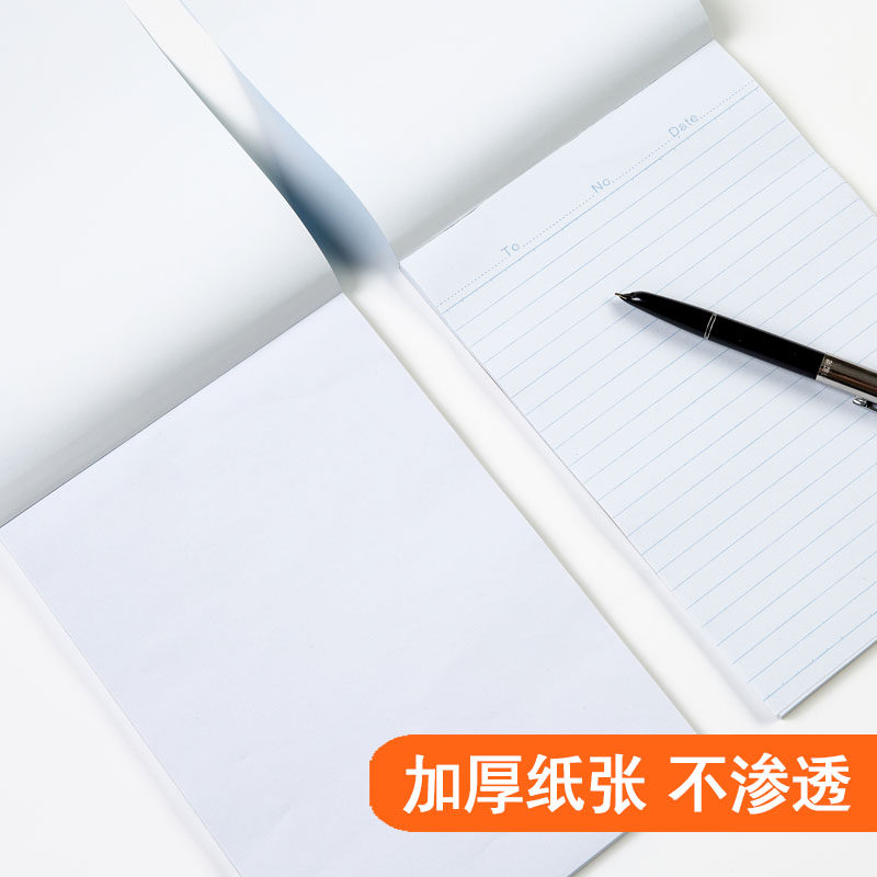 A5 横线拍空白上翻拍竖翻笔记本子 有线 空白 A5都有 方便撕下单张使用 粤经典旗舰店 淘优券 A5 横线拍空白上翻拍竖翻笔记本子 有线 空白 A5都有 方便撕下单张使用 粤经典旗舰店 淘优券