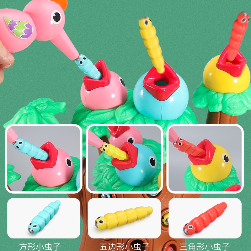 啄木鸟玩具捉虫早教1-2周3岁抖音同款益智声光音效吃虫子儿童游戏