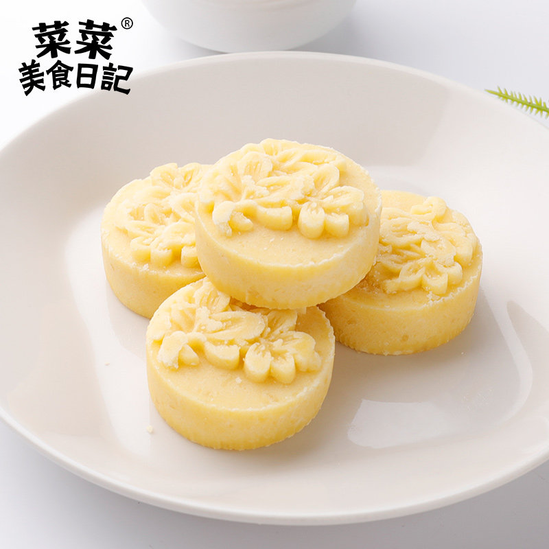 菜菜美食日记手工软糯办公室绿豆糕 菜菜美食日记传统糕点
