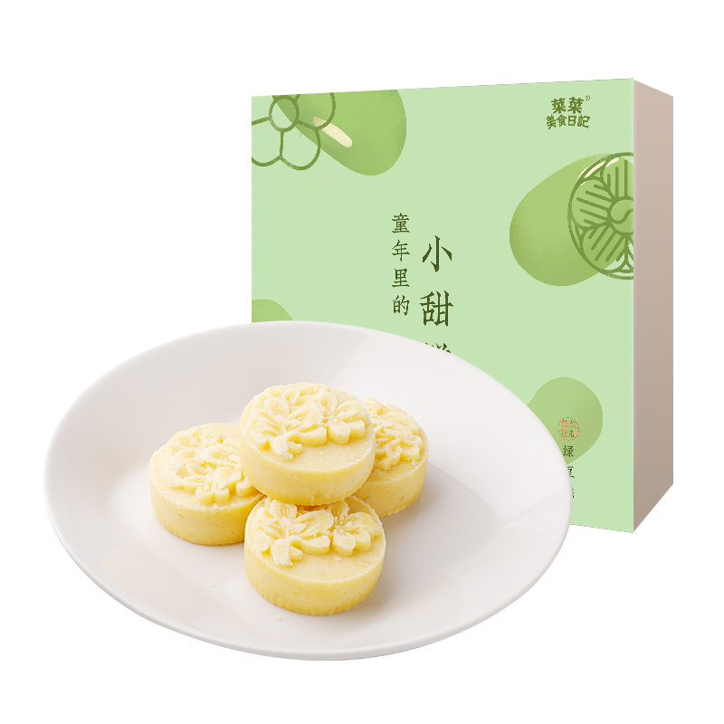 菜菜美食日记手工软糯办公室绿豆糕 菜菜美食日记传统糕点