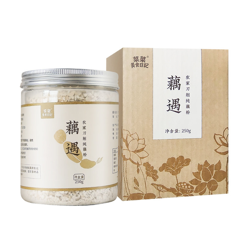  菜菜美食日记藕粉