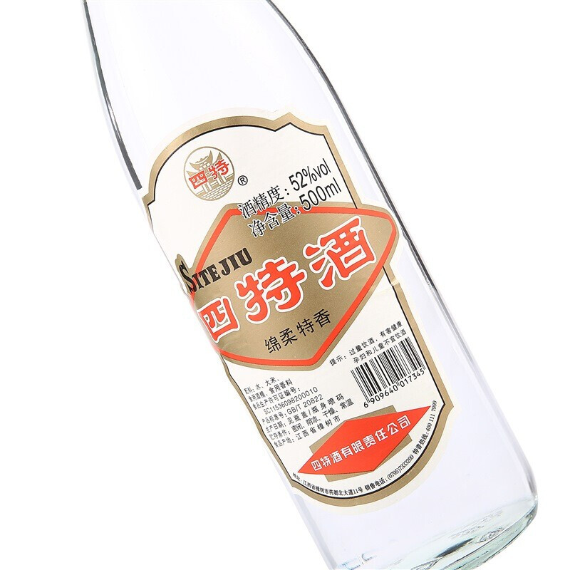 团圆小聚 国产白酒 老四特 瓶整箱莲四系列 12 500ml 度 52 江西四特 团圆小聚 国产白酒 老四特 瓶整箱莲四系列 12 500ml 度 52 江西四特