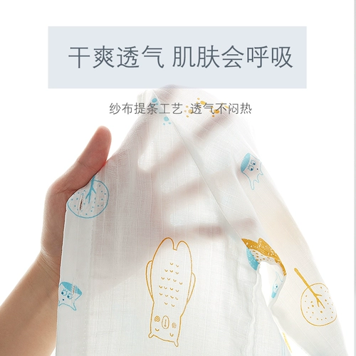 Детский марлевый хлопковый тонкий лонгслив, детская пижама, комплект, комбинезон, летняя одежда