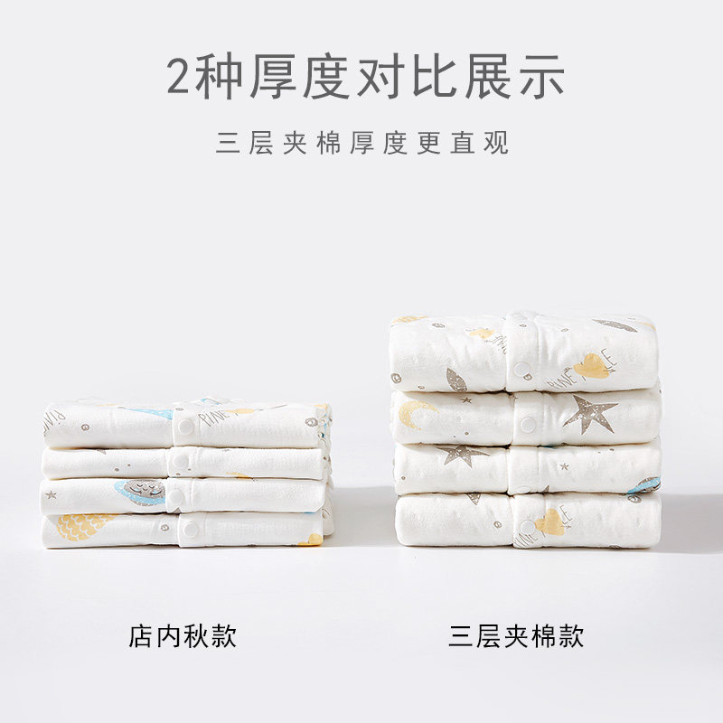 春秋季纯棉男女宝宝秋装新生儿睡衣 爱婴贝比连身衣/爬服/哈衣