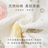 Детский удерживающий тепло хлопковый комплект, детское стеганое термобелье, хлопковое зимнее нижнее белье подходит для мужчин и женщин, увеличенная толщина