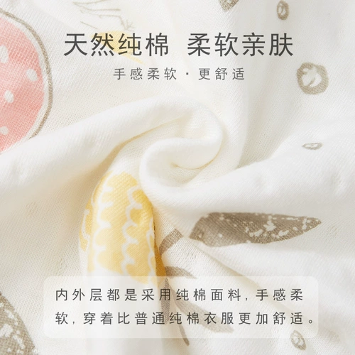 Детский удерживающий тепло хлопковый комплект, детское стеганое термобелье, хлопковое зимнее нижнее белье подходит для мужчин и женщин, увеличенная толщина